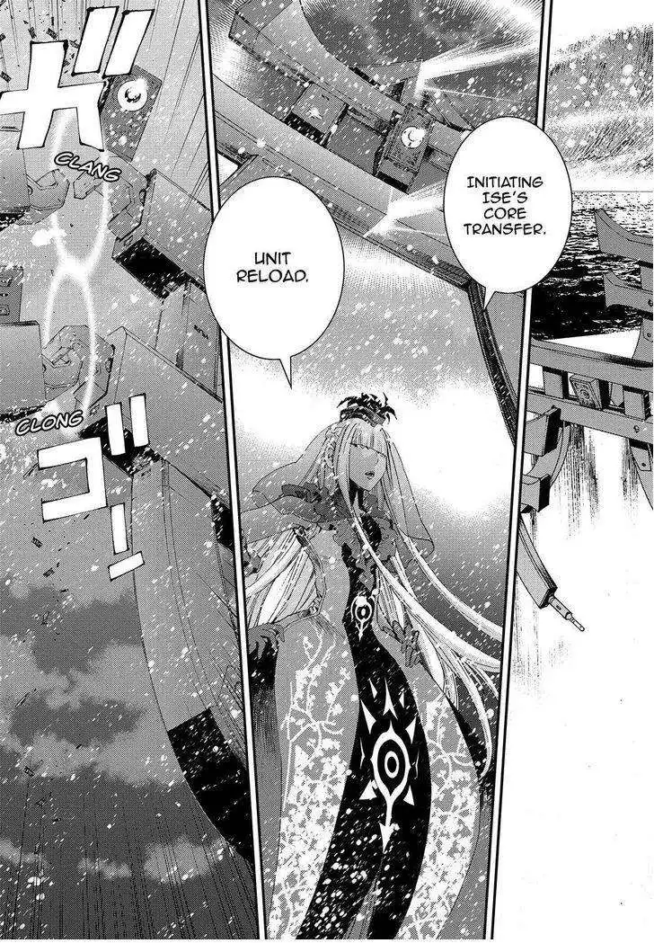 Aoki Hagane no Arpeggio Chapter 69 11